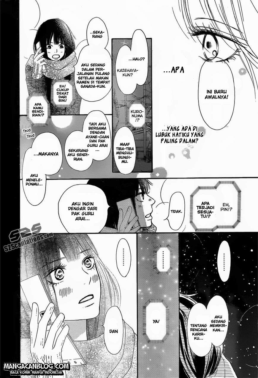 Kimi ni Todoke chapter 79